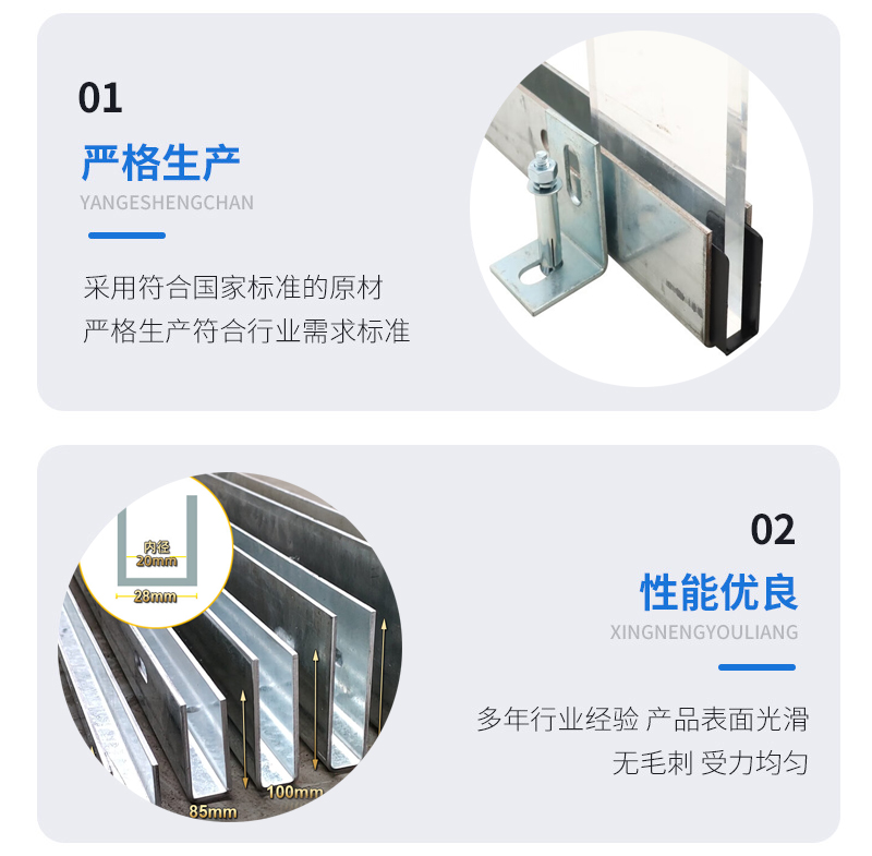 东阳幕墙钢板折弯件